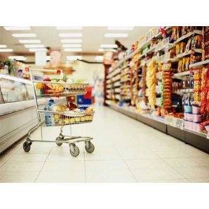 supermarket.jpg