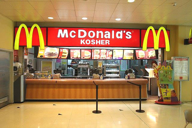 McDonald Kosher