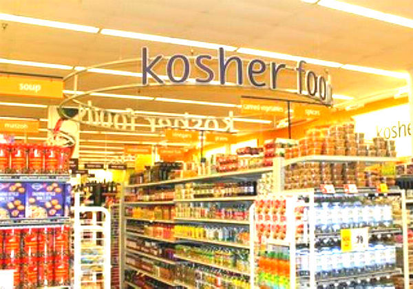 Vendita Kosher Supermercati America